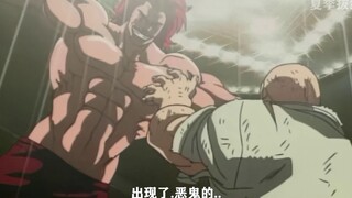 勇次郎VS愚地独步，死神与武神的碰撞，可惜最后却成了单方面碾压