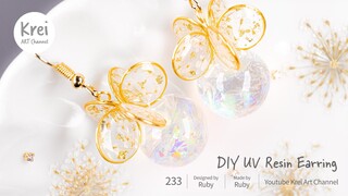 【UV レジン】DIYでドライフラワーを使ってイヤリングを作りました〜♪UV Resin -DIY Dried Flower in UV Resin Earring.
