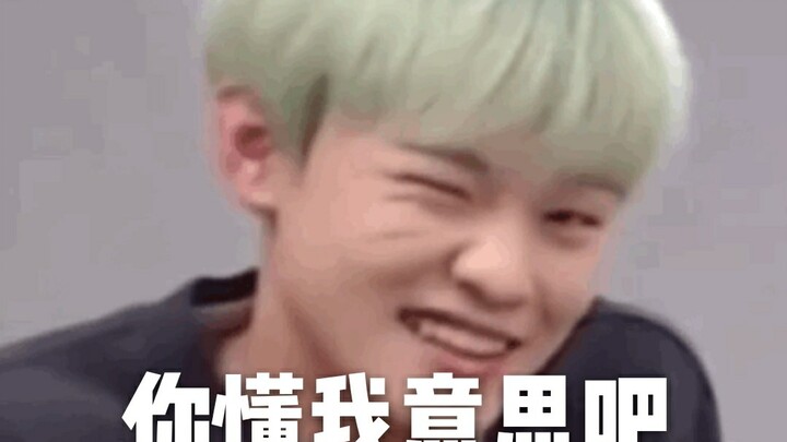 【NCT จงชินเล่อ】ฉันจงชินเล่อยังไม่ได้แค่คัฟเวอร์เพลงเท่านั้น ยังพาพี่ๆ ร่วมคัฟเวอร์ด้วยนะ!