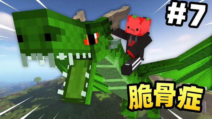 Successfully Hatch a Dragon & Soar Through the Sky!!!? [Osteogenesis Imperfecta Survival] #7