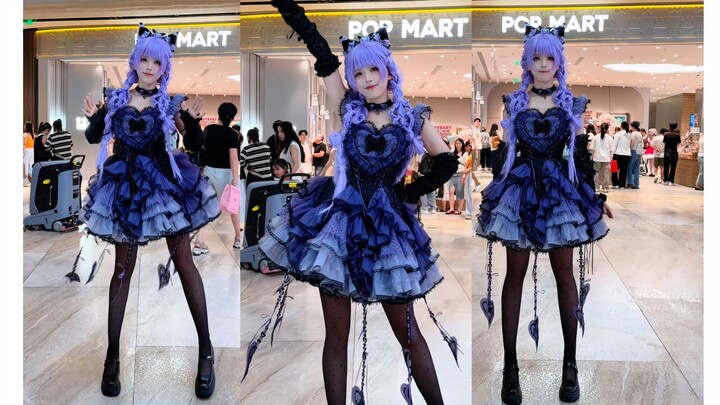 I happened to see a vlogger dancing in the mall—should I even bother “collecting” their video?!