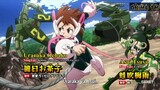 [Anime TM] Học Viện Siêu Anh Hùng ss5 Tập 25 (End) Vietsub Full HD | My Hero Academia ~ Nhạc ♪♫