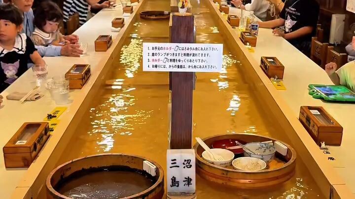 chinese food