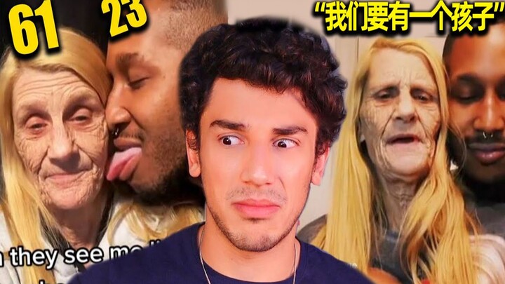 The Seventh Form of Love: “My Wife Is 38 Years Older Than Me”