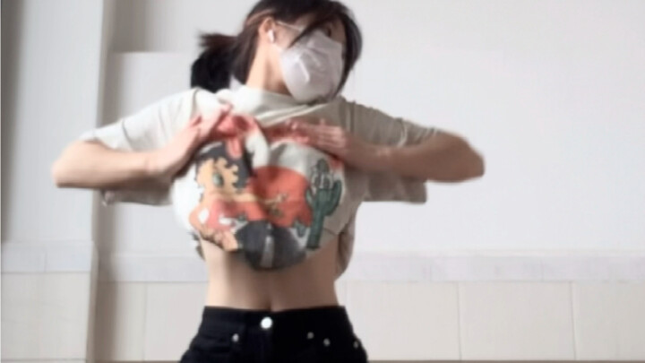 [Cover] ร่างกายที่ดีของคนเดียว