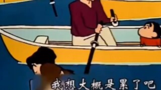 Operasi seksi Xiaoxin,
