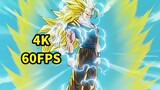 Tiga koleksi Turnamen Super Dragon Ball Z Son Goku Ajin! Transformasi paling mengejutkan!