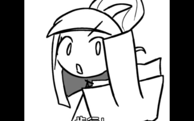 Cerebral Palsy Animation