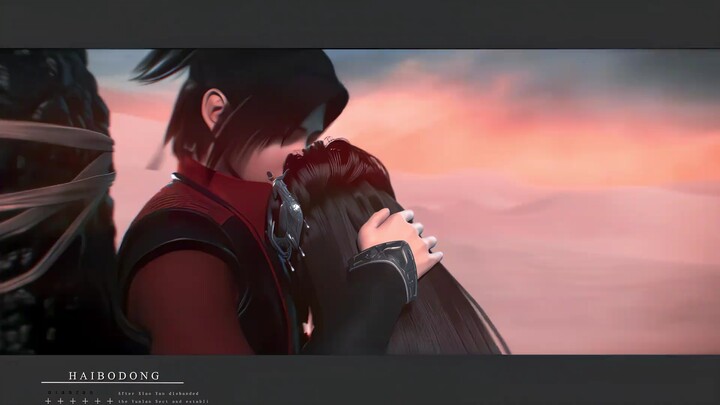 “No Dou Huang would ever like a Dou Zhe—unless it’s Yun Yun. That year, he was only 18.”