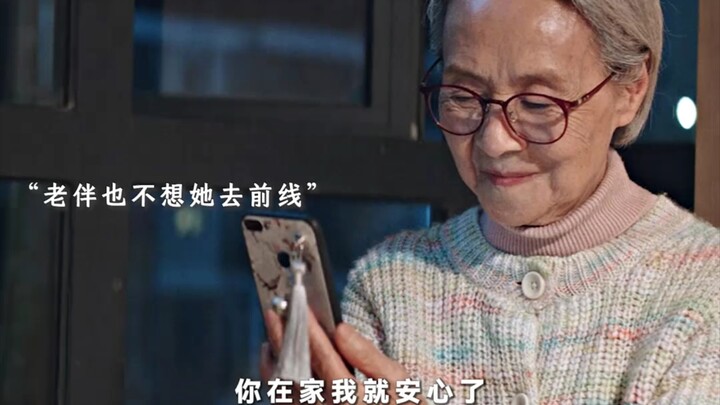 “People may grow old, but love never changes.”