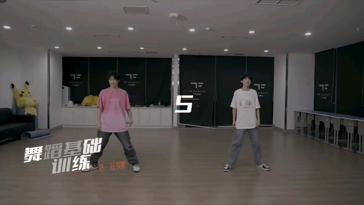 Wang Hao dan Wang Junxi dari keluarga TF memanggilmu untuk belajar menari~