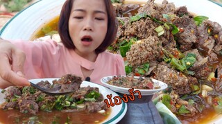 ต้มซั่วน้องงัว ตำแจ่วแมงเเคงน้อย แซ่บคักแซ่บเเหน่ มาฟังเสียงจักจั่นไปนำกันจ้า3/เมษายน/64