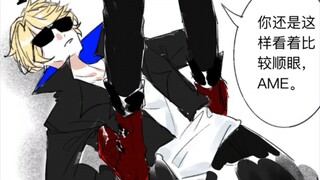 【ch／瓷左／五常】点我看瓷爹用以色列的手熄烟（以及迫害阿美莉卡）