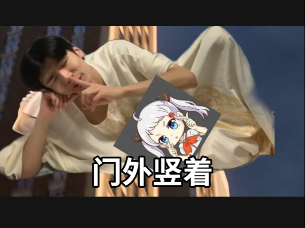 《เจ เอ็ม ซูเปอร์แมน》