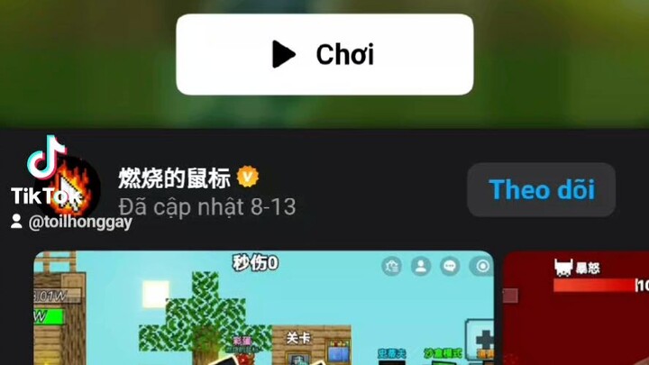 ok