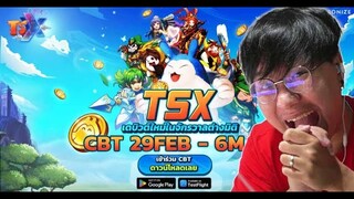 GAME MMORPG NFT CHUAN NIH ! TSX BY ASTRONIZE ! KOK KAYA PERNA MAIN INI GAME !