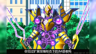 一回杀翻盘能力怪兽有多强？