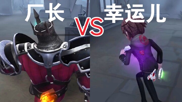 “What a Coincidence, You Forgot to Pick a Character Too!”