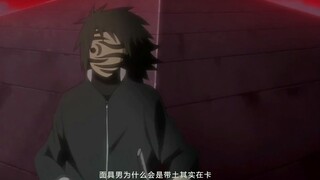 面具男为什么会是带土？其实在卡卡西外传里就有了明显的暗示了，可是大家都以为他已经死了