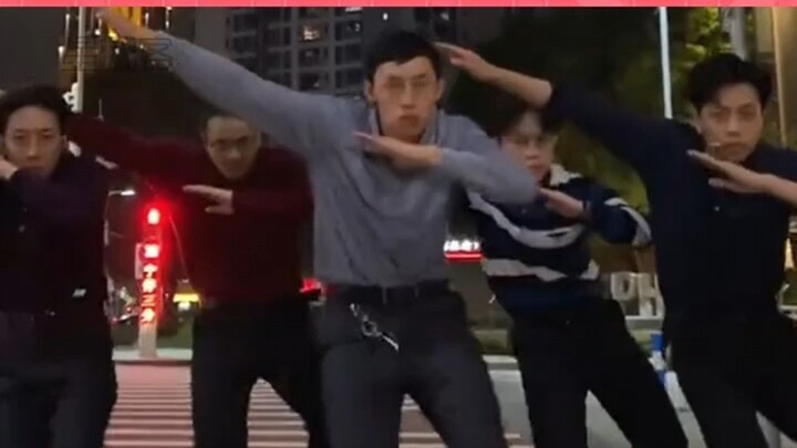 不知道把四大门派每天练一遍，会不会瘦成一道闪电 "社会摇 "青海摇 "精神小伙 "科目三