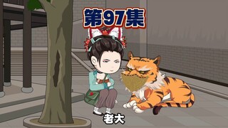 受百姓爱戴的楚殿下
