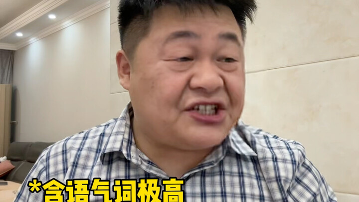 The Meaning of Wedding