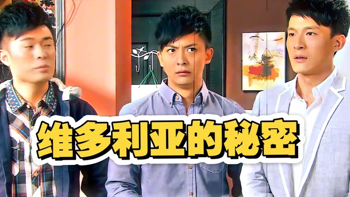 Lã Tăng Trương: “Lúc nào cũng là hảo huynh đệ!”