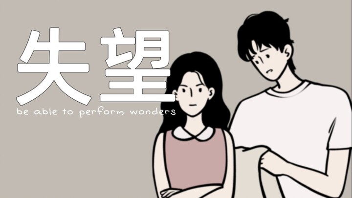 Khoảnh khắc chàng trai thất vọng về bạn gái.