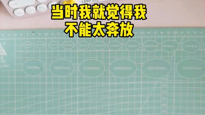 本以为我进了一个沉默寡言的研究院……哈哈哈哈哈哈哈