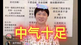 Tiếng cười chống lão hóa cấp độ địa ngục!