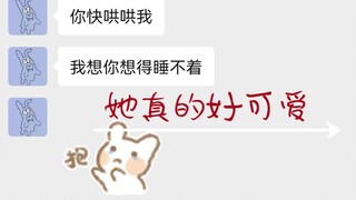 How adorable is it when my girlfriend can't sleep at night