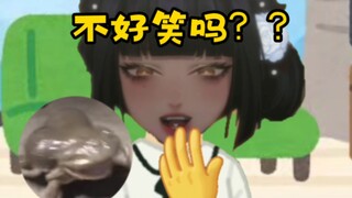 你们没人懂蛤蟆尿的含金量