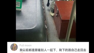 Socially anxious introverts, don't be too real