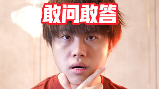 成为首富最快的方法