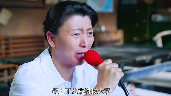Sudah bertahun-tahun di daerah kami tidak ada yang masuk Tsinghua atau Peking University. Kalau ada 