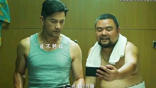 ขอแสดงความยินดีกับพี่จีที่ได้เป็นพี่อันดับหนึ่งของรายการ