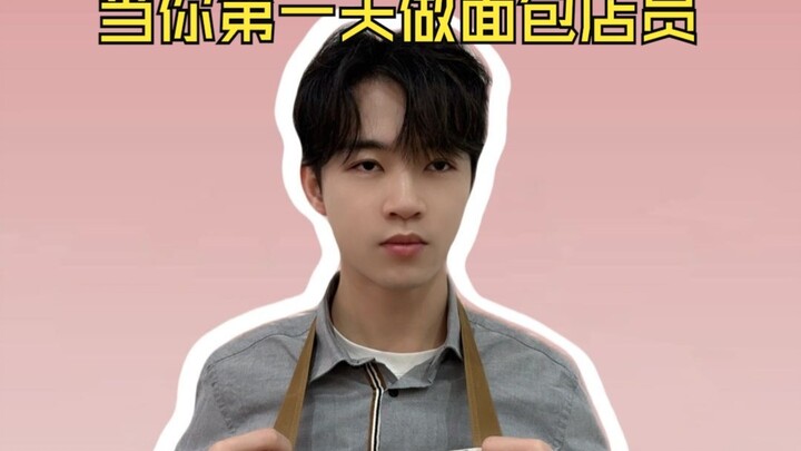 Mạng sống của nhân viên tiệm bánh cũng là mạng sống.