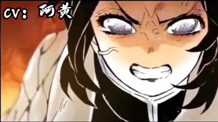 "You killed my sister!"
