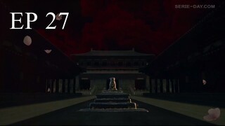 Joy of Life 2 (2024) พากย์ไทย ตอนที่ 27