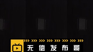 无偿发布-粉丝点舞小美佳