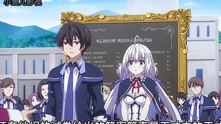 十三年前有这样一部纯爱动漫横空出世