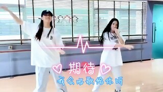 AndaLookkaew duo concert rehearsal...