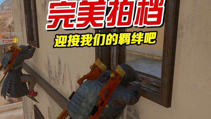 Hãy đón nhận sợi dây gắn kết của chúng ta!