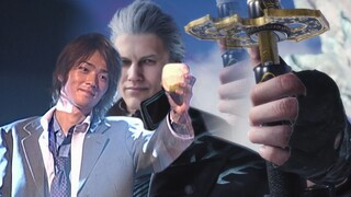 【完整版】→→↗↘↗↘→→ OwO！这是属于剑和鬼泣的出招表