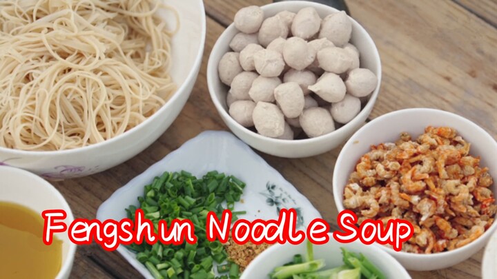 Fengshun Noodle Soup