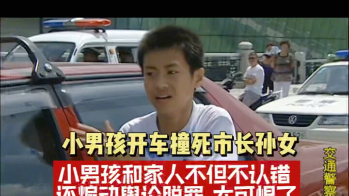 Little Boy Crashes Car, Kills Mayor’s Granddaughter — But Instead of Taking Responsibility, He and H