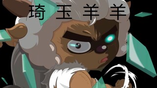 A punch above himself, a hundred little sheep sting power.