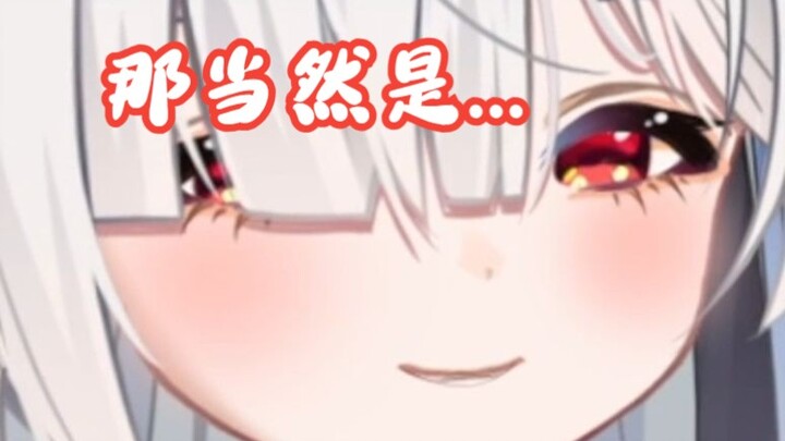 “主包我朋友在旁边玩黄油怎么办？”