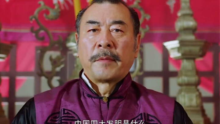 الاختراعات الأربعة الكبرى هي الزيت والملح والصلصة والخل — هذه أروع إجابة رأيتها في حياتي!