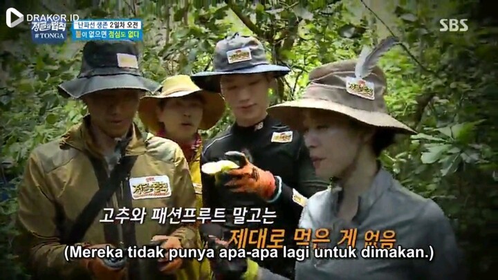 Law Of The Jungle In Tonga Sub Indo Eps 2